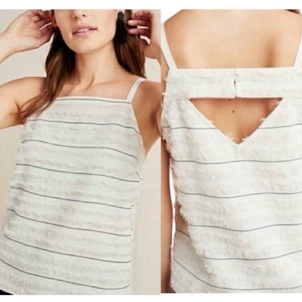 Anthropologie MAEVE Quinn Fringe Cream Black Stripe Sleeveless Tank Top Size 12